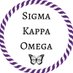 SFASU SKO (@sko_sfasu) Twitter profile photo