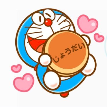 とある茜空に、竹越の翁といふものありけり!?