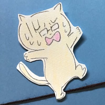 会社に行きたくない働くねこ🐈理不尽な上司ねこに神経をすり減らされる毎日🐈毎日を綱渡り！