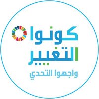 الأعشاب الطبية _ Herbes médicinales (@m_herbes) Twitter profile photo