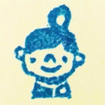 Yuki Yamamura 11 ３ 日 祝 に詩の朗読会 Poetry Junction を 開催します ｊｒ京都駅近くのhatoba Cafeにて 出演者 ｅｍｉ 小川三郎 木澤豊 浜田さえら 平居謙 あかねゆかこ 岩村美保子 山村由紀 詩を楽しめる会にしたいと思っています