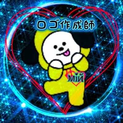 Mij アイコン作成垢 Nyanchi4444 Twitter Mij アイコン作成垢 Nyanchi4444 Twitter
