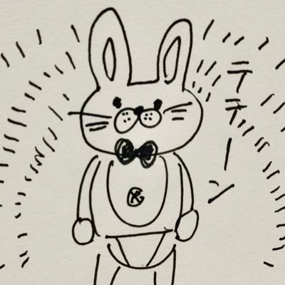 komoruzo's profile picture. @inagon_gon の中の人です。酒好きなアラサーのオタク、時々、ヤモリな生活。好きなことだけして生きていきたい。 質問箱 https://t.co/hATJhQ33LK