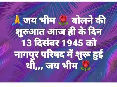 All India Confederation Of SC/ST Organisation