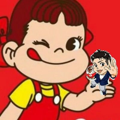 ペコちゃま 玉手箱みたいだね ゚ロ゚ W浦島太郎の世界