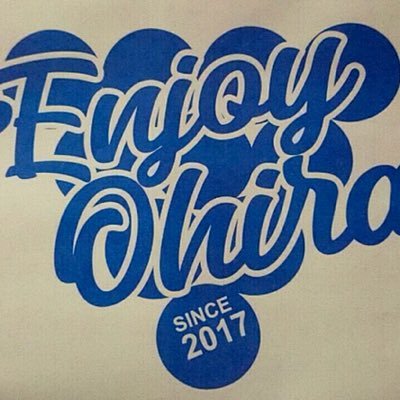 配送のオヤジです。 沖縄をこよなく愛する。ウチナンチューに生まれたかった・・・ アイ❤️FMコザ♪ よかったらフォロー宜しくお願いしますm(_ _)m
