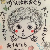 小倉亮 (@ryo_ogr) Twitter profile photo