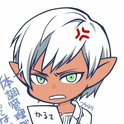 つちなりさんのプロフィール画像