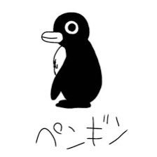 30代後半男性。湘南在住。都内の広告代理店勤務です。ニッチでコアな活動や趣味の人々と繋がりたい。そこにあるのはホンモノのコミュニティーや情熱があるのだと信じています！少数意見ほど大事！その意見にこそ新たな希望があるのだと思います。自分がやってみて楽しかったこと、やってみたいことを中心に呟いていきます。