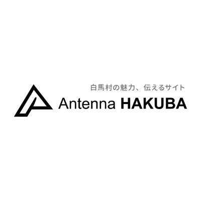 antenna_hakuba Profile Picture