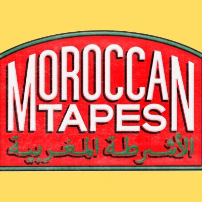 CATALOG OF MOROCCAN CASSETTE TAPES