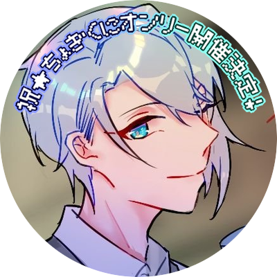 蓃蓋 Souhehehe Twitter 蓃蓋 Souhehehe Twitter