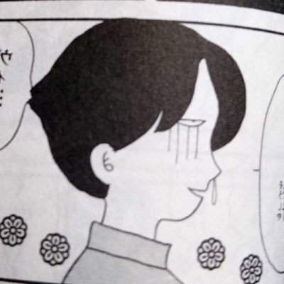 【ごめちゃん】 ■パイパティローマ VHS 今野登茂子 宮沢和史 VHSビデオ｜パイパティローマ｜今野登茂子・宮沢和史｜沖縄映画