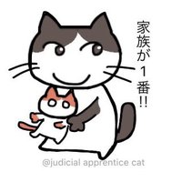つばさ (@_110_283) Twitter profile photo