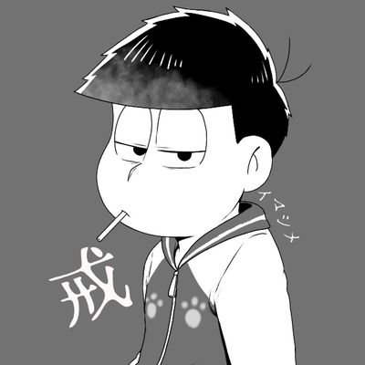 紫呉さんのプロフィール画像