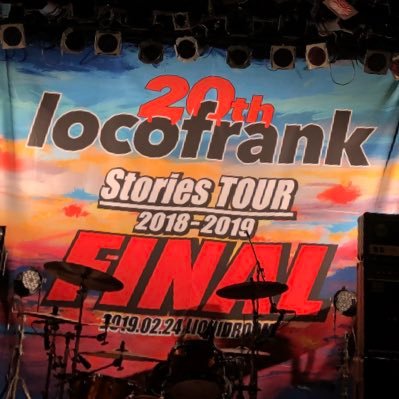 locofrank Hi-STANDARD 10-feet dustbox shank HAWAIIAN6 みたいな3ピースバンド大好き！ あ、最近はGOOD4NOTHINGも！