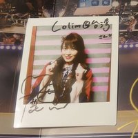 Colim（こりん） (@colimrinrinoshi) Twitter profile photo