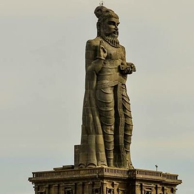 aravindh4891's profile picture. தீதும் நன்றும் பிறர் தர வாரா