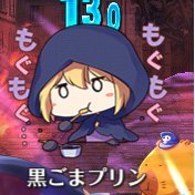 黒ごまプリンさんのプロフィール画像
