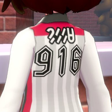 麦 ポケモン剣盾あつ森 ドイツ語剣は英語盾で入手するマスボでムゲンダイナ捕まえようw