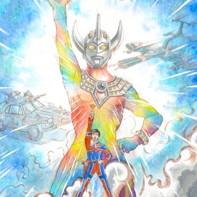 田中絢志さんのプロフィール画像
