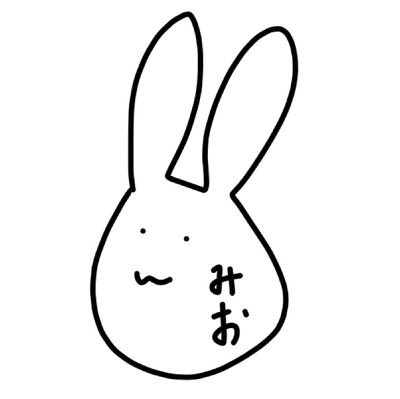 ﾐｵｼﾝ 。(低浮上)さんのプロフィール画像