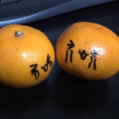 あべおじさんのプロフィール画像