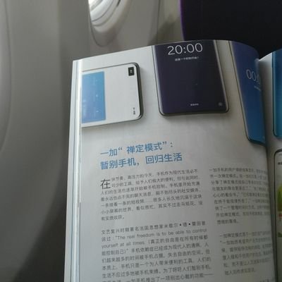 latisoda1's profile picture. 