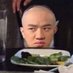 หน่องเค้ามากันมากมาย (@krittawat2000) Twitter profile photo หน่องเค้ามากันมากมาย (@krittawat2000) Twitter profile photo