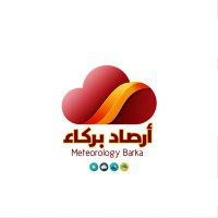 #ارصـــــــاد بركاء (@barka_met) Twitter profile photo