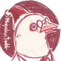 Nopakun (@nopakun13) 's Twitter Profile