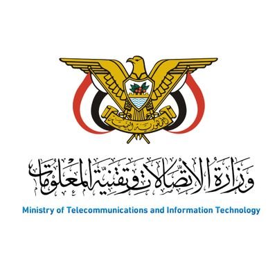 ‏‏‏وزارة الاتصالات وتقنية المعلومات