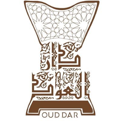 شركة دار العود للعطورعنوانا الثقة ورصيدنا السمعة ونأخذ ثقتنا من زبائننا نتمنى أن نقدم أفخر أنواع العطور والمناسبة لجميع الأذواق الأردن - الإمارات
00962770620000