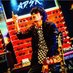 カッチ (@quatchxfruits) Twitter profile photo カッチ (@quatchxfruits) Twitter profile photo