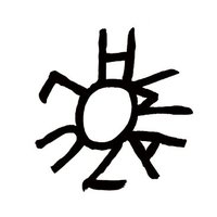 holuzam (@holuzam) 's Twitter Profile