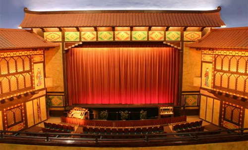 Detroit's Historic Neighborhood Theatre / Classic Film Series since 1978.