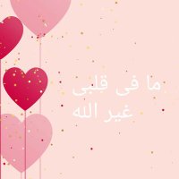 ππ (@siperindujannah) 's Twitter Profile