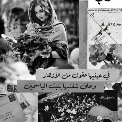 Reuof05467811's profile picture. ‏‏‏‏‏‏‏‏﴿الآ بِذكـر الله تطـمئنُ القـُلوب﴾