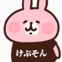 mickey (@capeozhr) Twitter profile photo