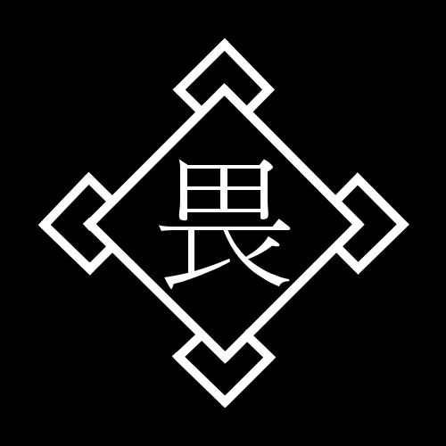 nura_rihanB's profile picture. 『ぬらりひょんの孫』奴良鯉伴の非公式Botです。
原作のセリフを１時間に１回呟くだけ。
申し訳ありませんが、Ｂｏｔ及びぬら孫ファンの方以外の
フォローはお断りさせて頂いております。
＊さよならの際はブロックでお願いします。
/管理者@k_y7