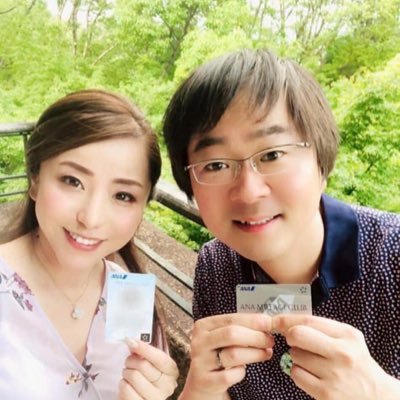 カップルマイラー 岐阜と埼玉で遠距離恋愛中 Couplemiler Twitter カップルマイラー 岐阜と埼玉で遠距離恋愛中 Couplemiler Twitter