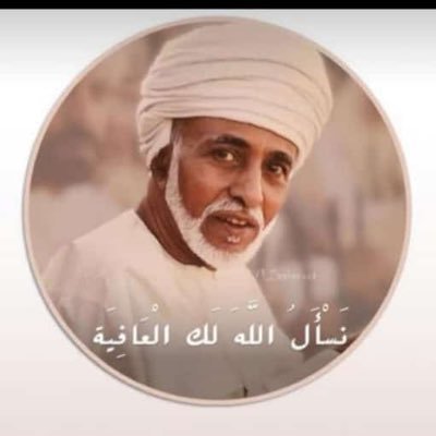 oum_basma's profile picture. 