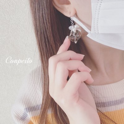 Handmade Shop Conpeito(こんぺいと)のはるかです♪アクセサリーや手染めビーズ、ハーバリウムの販売をしています♡オーダーも受付中！２児のママをしていますので、返事が遅れたり、製作にお時間頂くこともあるかと思いますがよろしくお願いします。