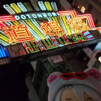 くろ (@ku_7154) Twitter profile photo