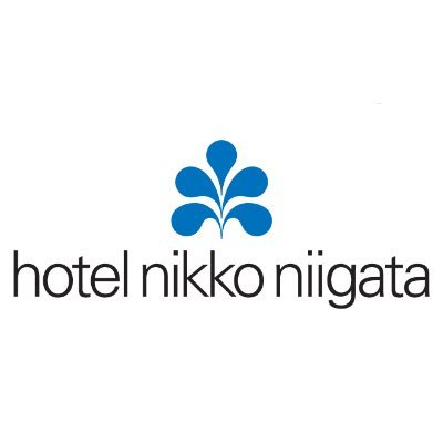 新潟のランドマークであり、日本海側随一の高さを誇る《ホテル日航新潟》の公式Twitterです。ホテルの情報や新潟県内の気になる情報を発信、共有していきます。（たまに個人の見解でホテルに関係のないことも呟きます）ご予約・お問合せは公式HPからお願いいたします。#ホテル日航新潟 #新潟Twitter会 #新潟ホテルトリオ