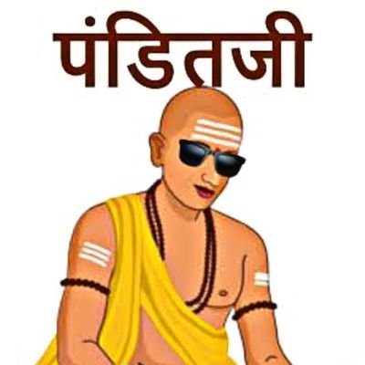 ✊ jai bajrang bali