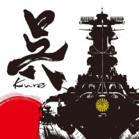 公益社団法人　呉青年会議所 (@jcikure) Twitter profile photo