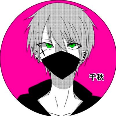 RMSSはpixivなどに絵をあげてます ピクシブhttps://t.co/yMs1iSM3qX… #無断転載禁止 #ナイセン団 妄想の人ってよんでね！