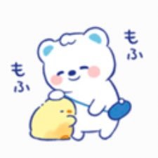 もふもふ