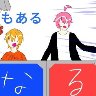 もみじさんのプロフィール画像